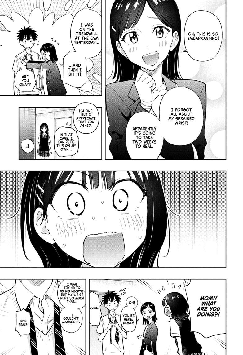 Hima-Ten! Chap 29 - Next Chap 30