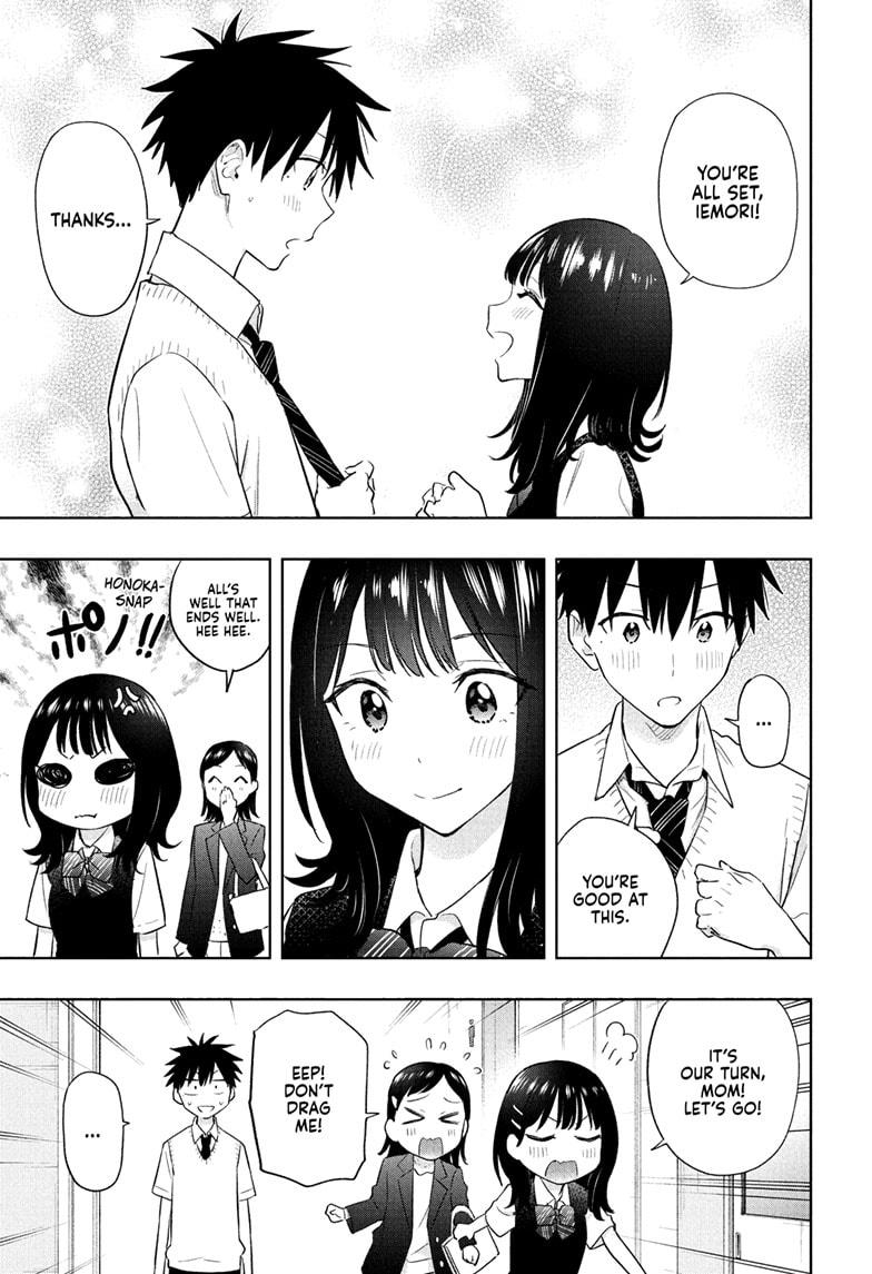Hima-Ten! Chap 29 - Next Chap 30