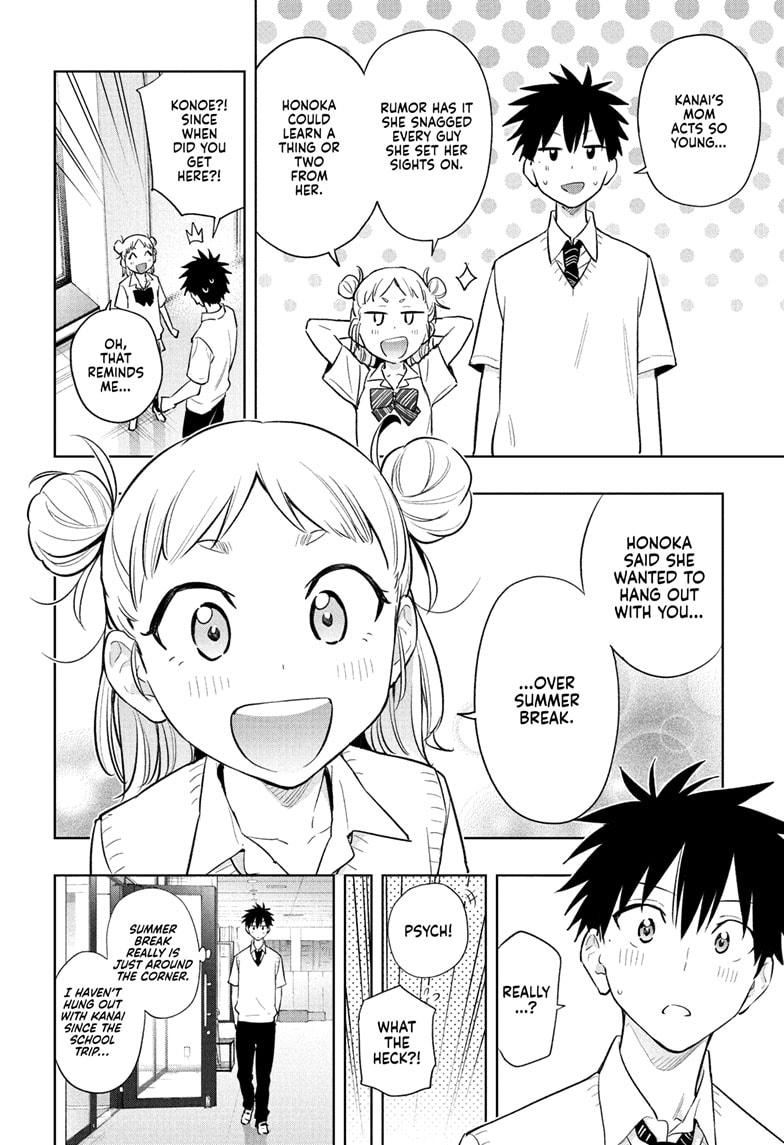 Hima-Ten! Chap 29 - Next Chap 30