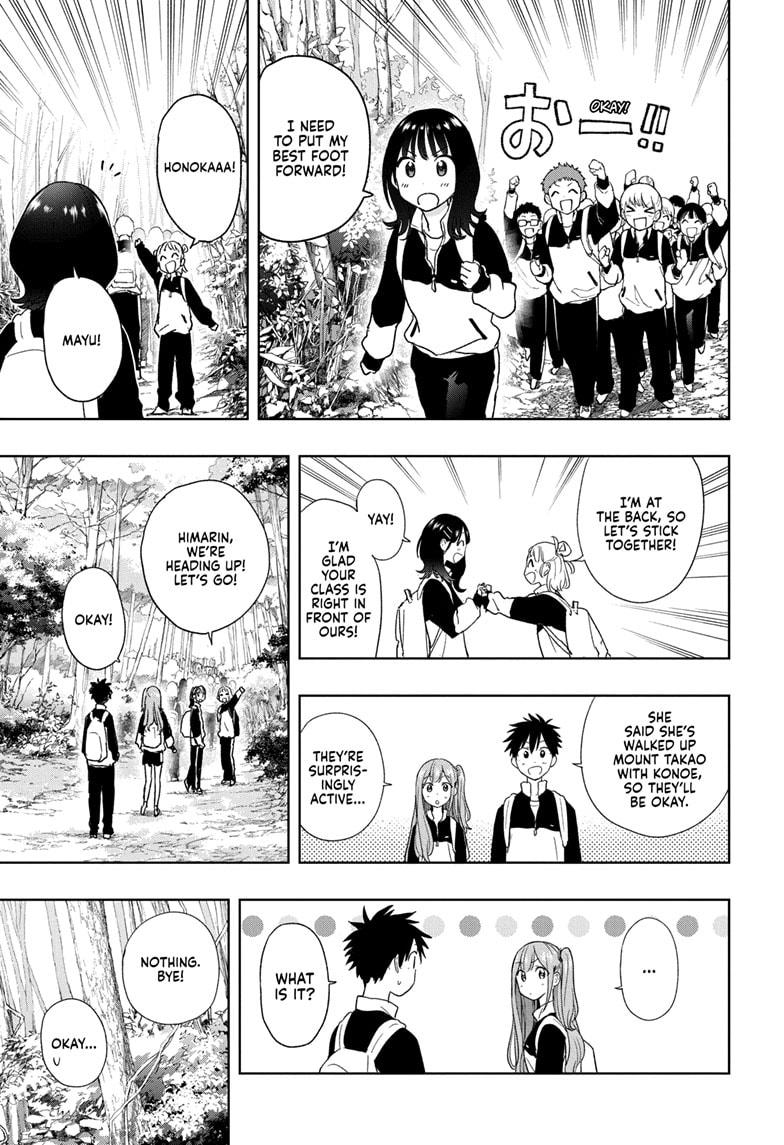 Hima-Ten! Chap 20 - Next Chap 21