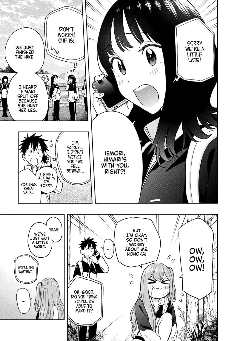 Hima-Ten! Chap 20 - Next Chap 21