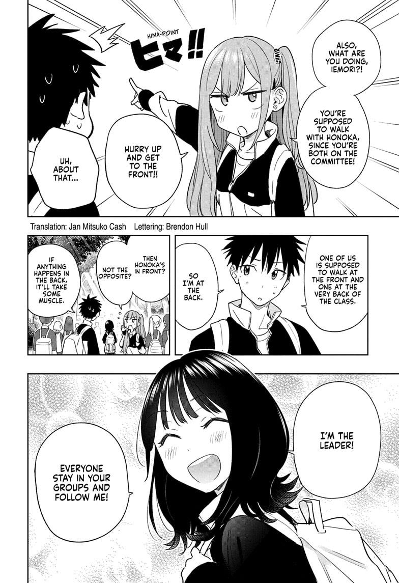 Hima-Ten! Chap 20 - Next Chap 21