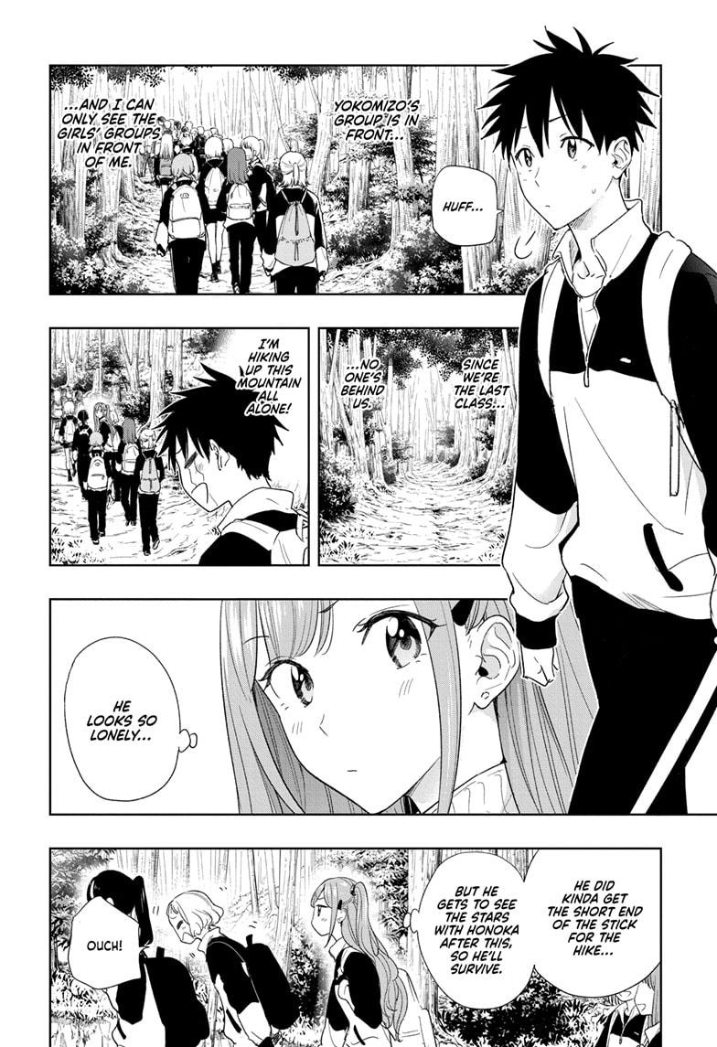 Hima-Ten! Chap 20 - Next Chap 21