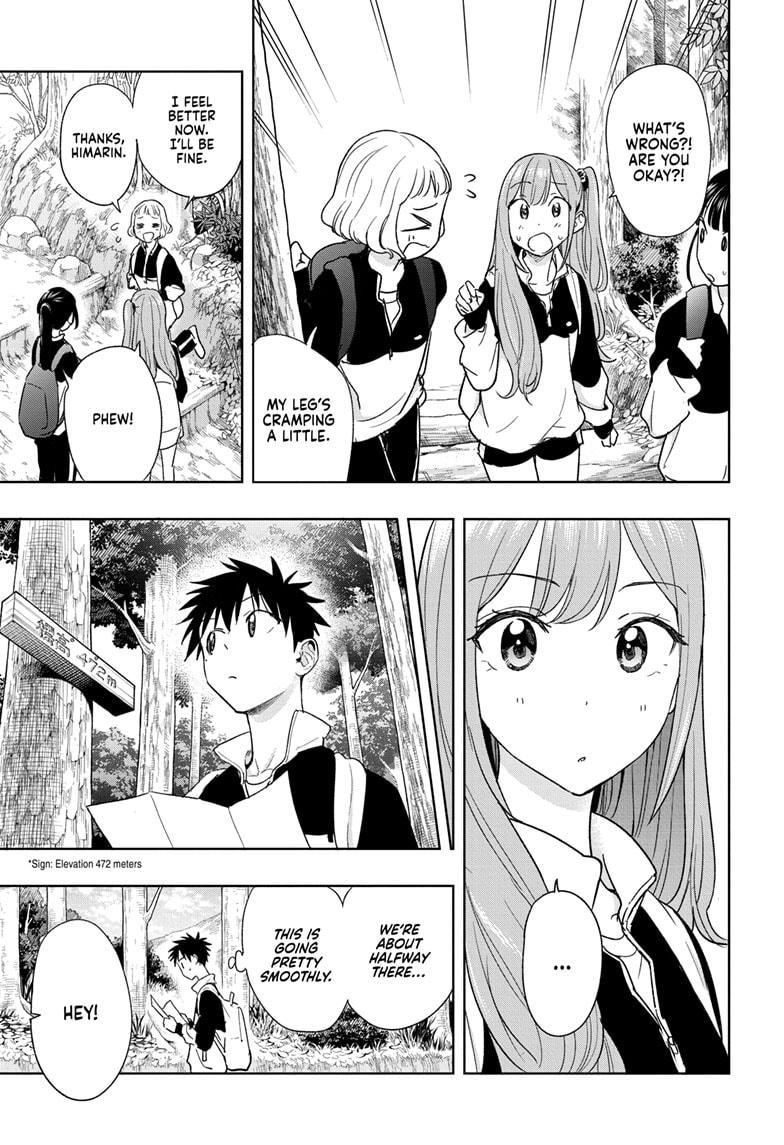 Hima-Ten! Chap 20 - Next Chap 21