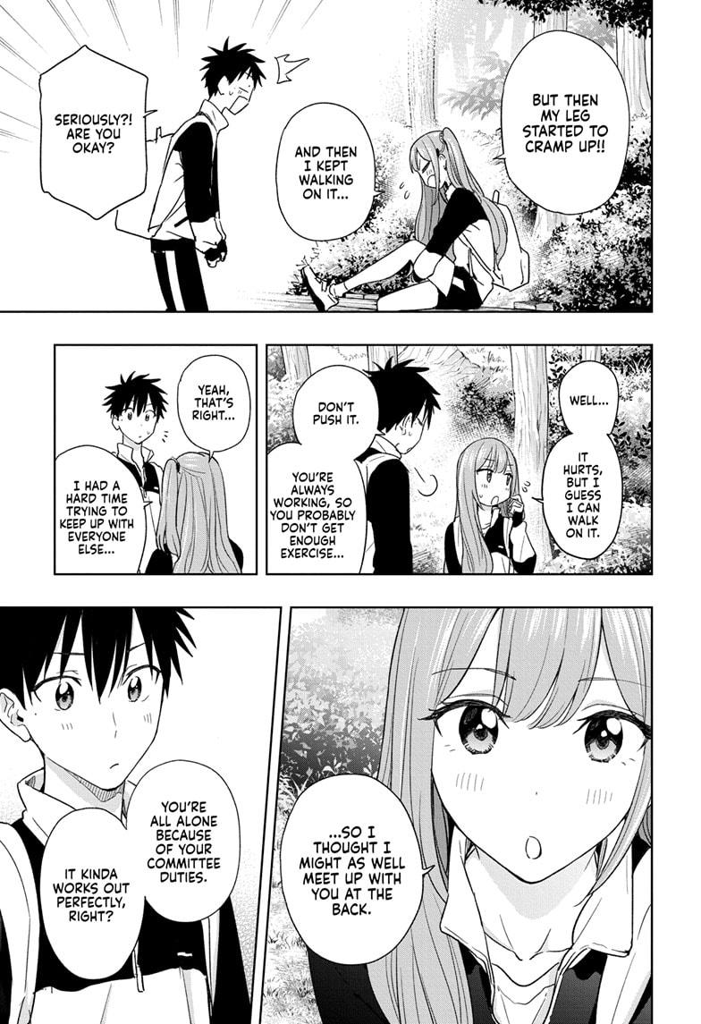 Hima-Ten! Chap 20 - Next Chap 21