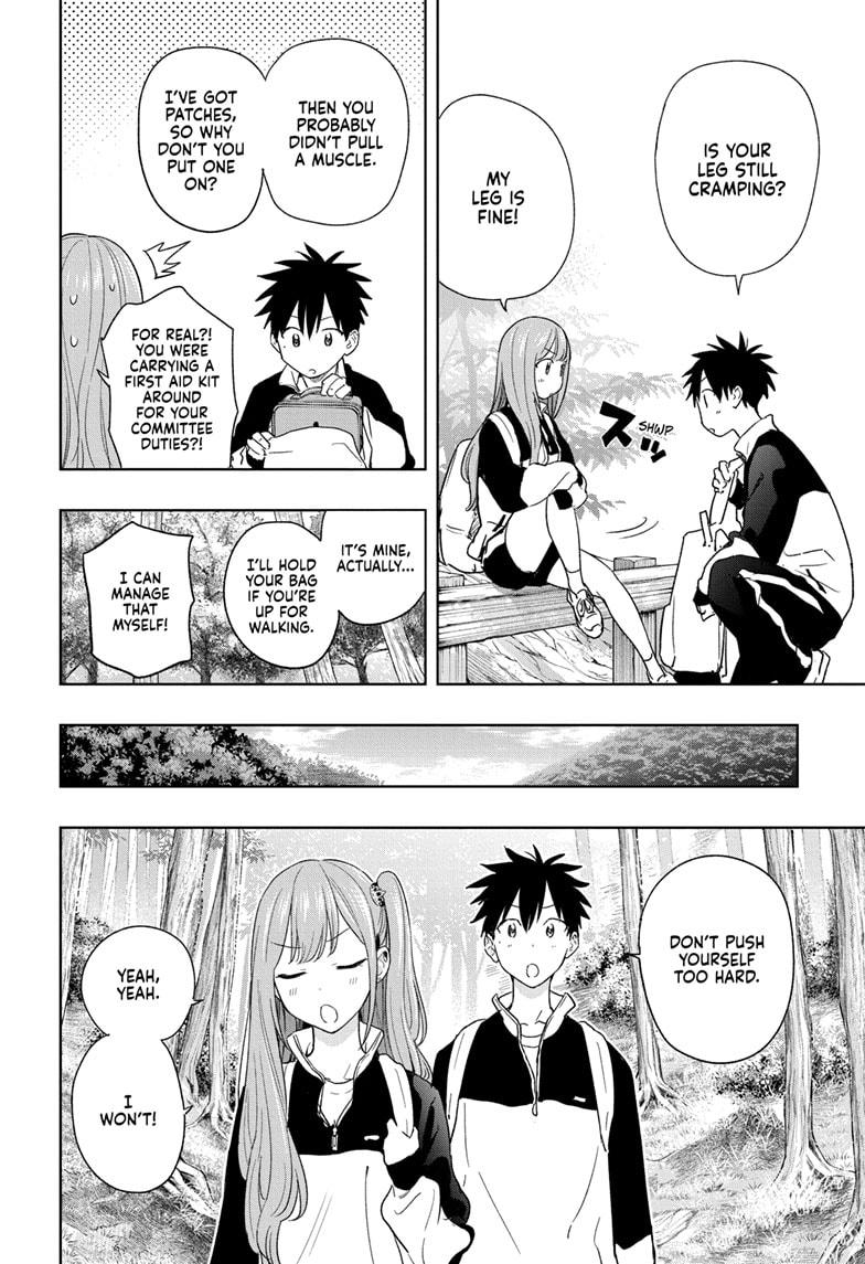 Hima-Ten! Chap 20 - Next Chap 21