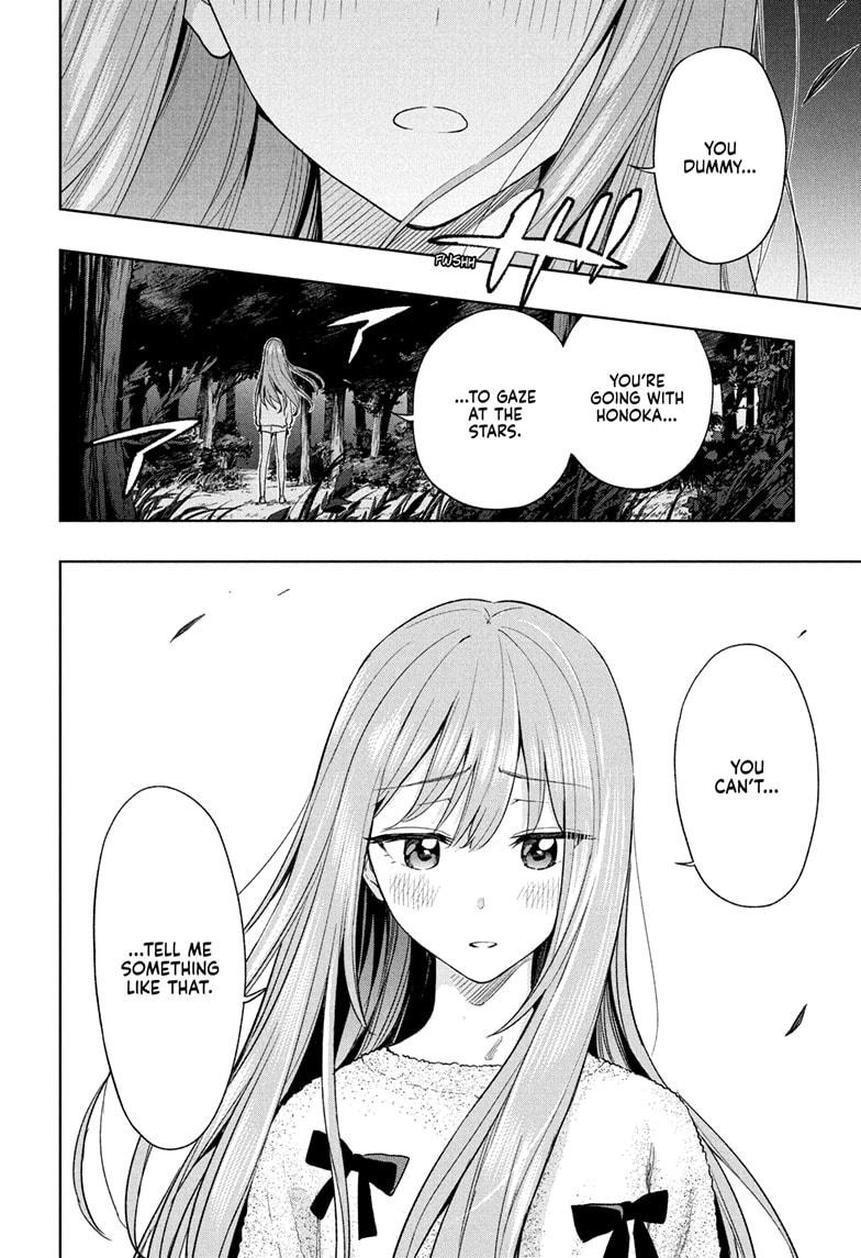 Hima-Ten! Chap 21 - Next Chap 22
