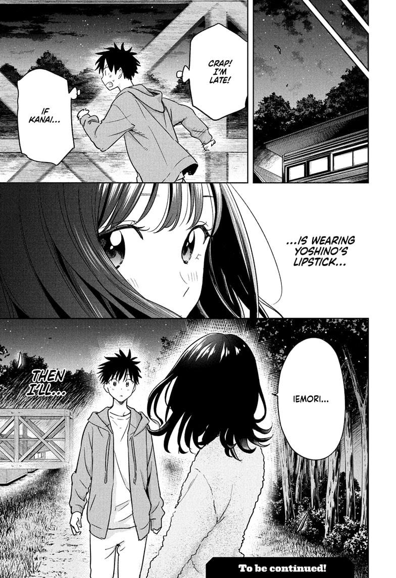 Hima-Ten! Chap 21 - Next Chap 22