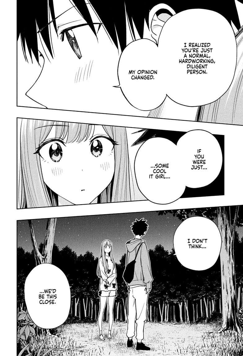 Hima-Ten! Chap 21 - Next Chap 22