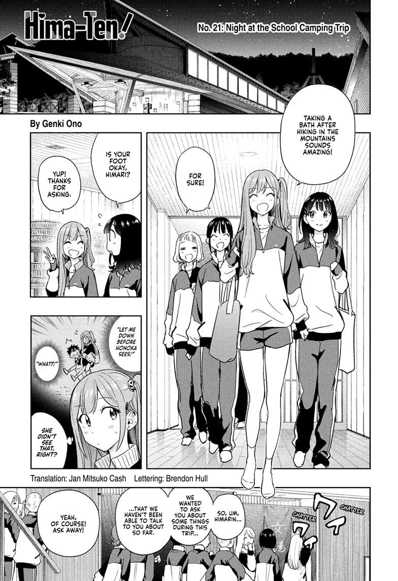 Hima-Ten! Chap 21 - Next Chap 22