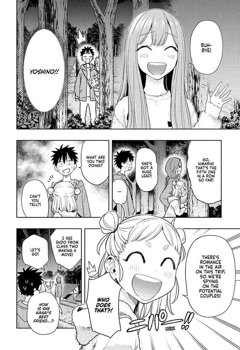 Hima-Ten! Chap 21 - Next Chap 22