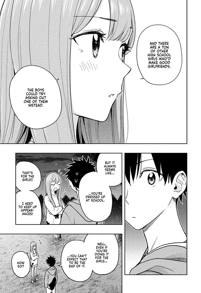 Hima-Ten! Chap 21 - Next Chap 22