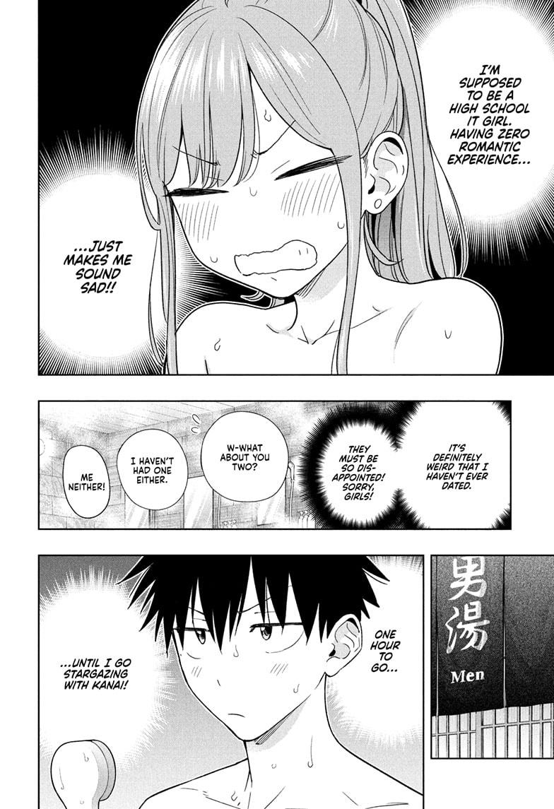 Hima-Ten! Chap 21 - Next Chap 22