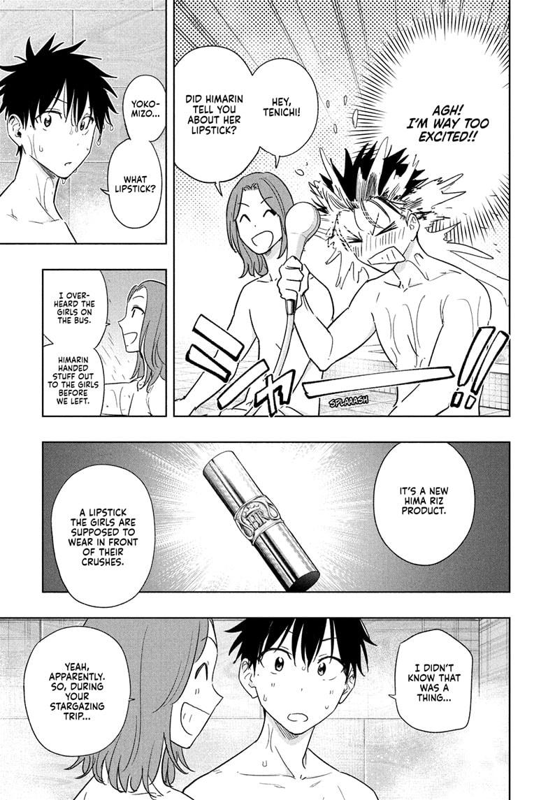 Hima-Ten! Chap 21 - Next Chap 22