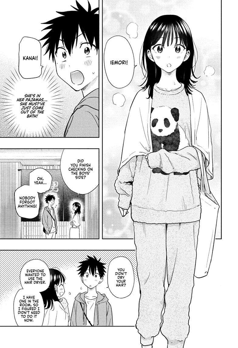 Hima-Ten! Chap 21 - Next Chap 22