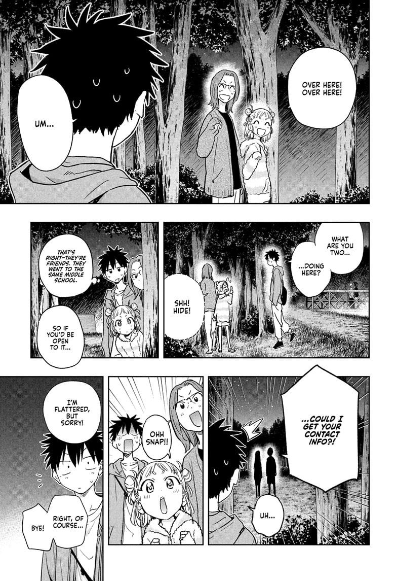 Hima-Ten! Chap 21 - Next Chap 22