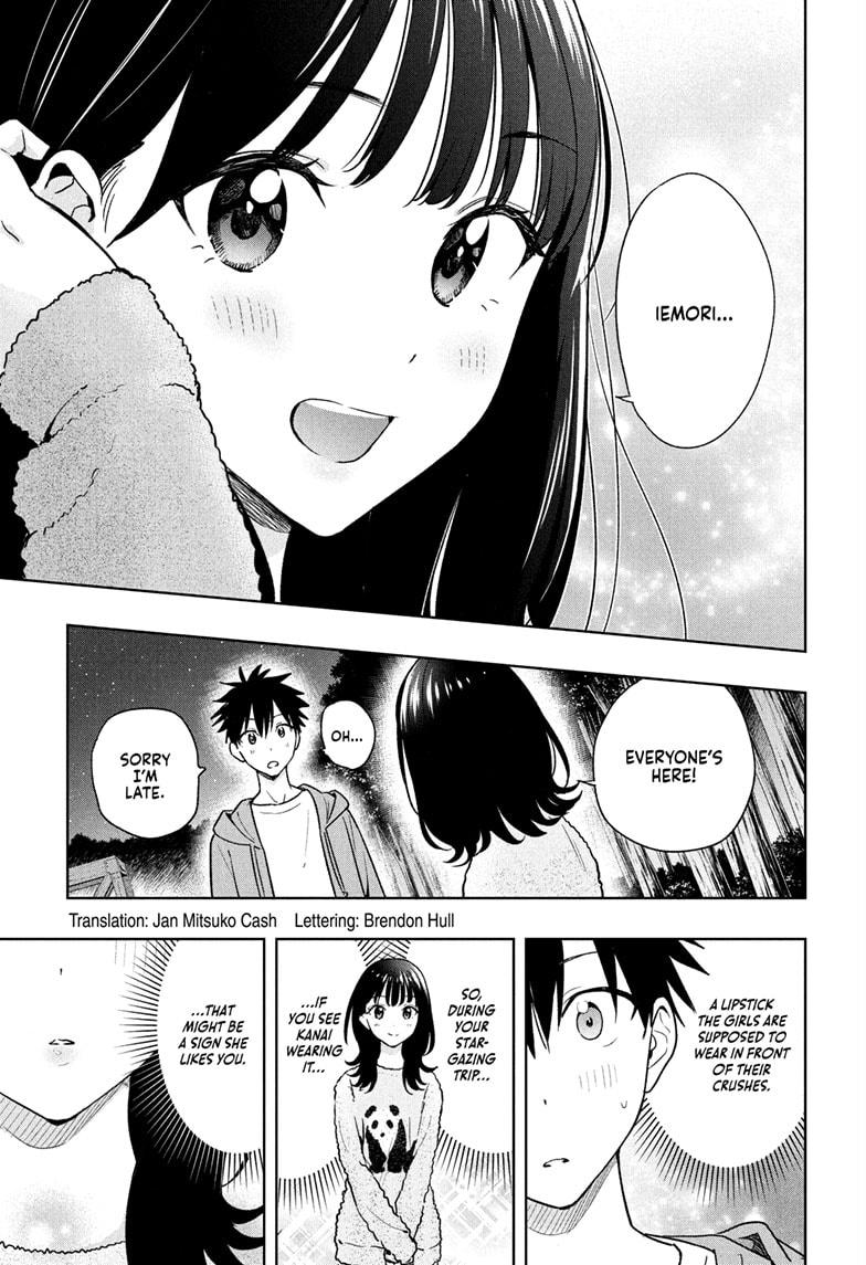 Hima-Ten! Chap 22 - Next Chap 23