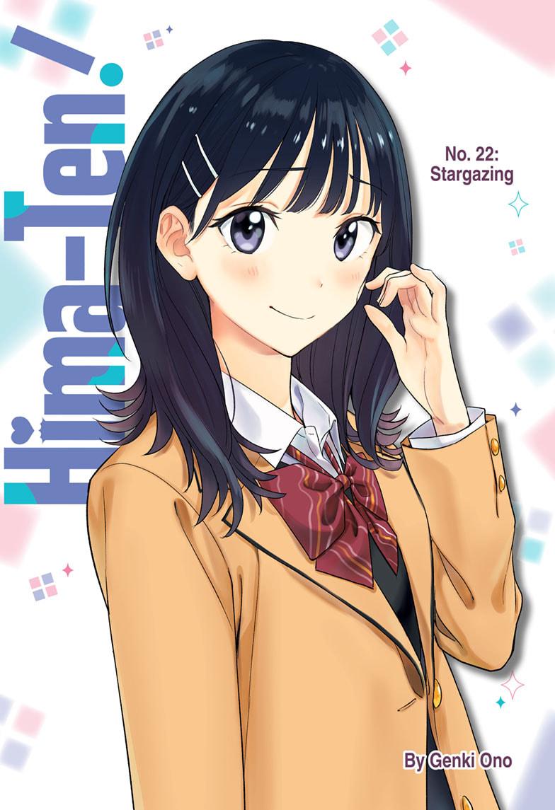 Hima-Ten! Chap 22 - Next Chap 23