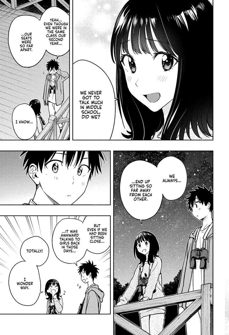 Hima-Ten! Chap 22 - Next Chap 23