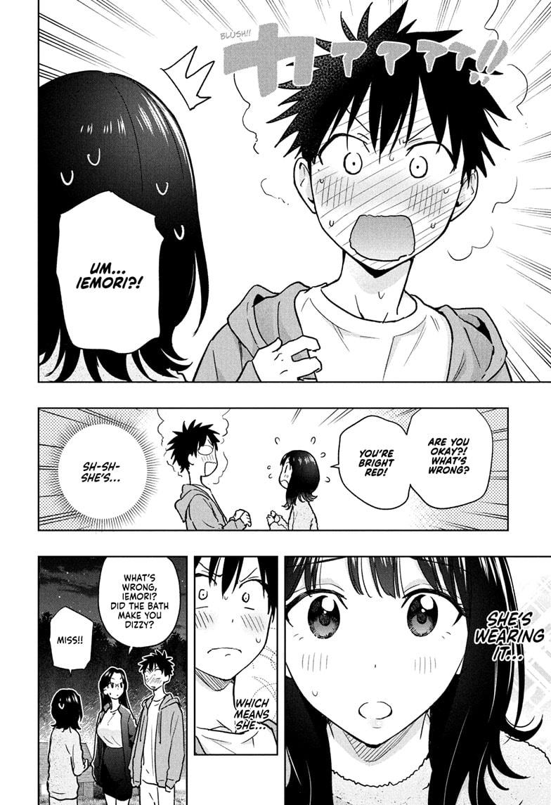 Hima-Ten! Chap 22 - Next Chap 23