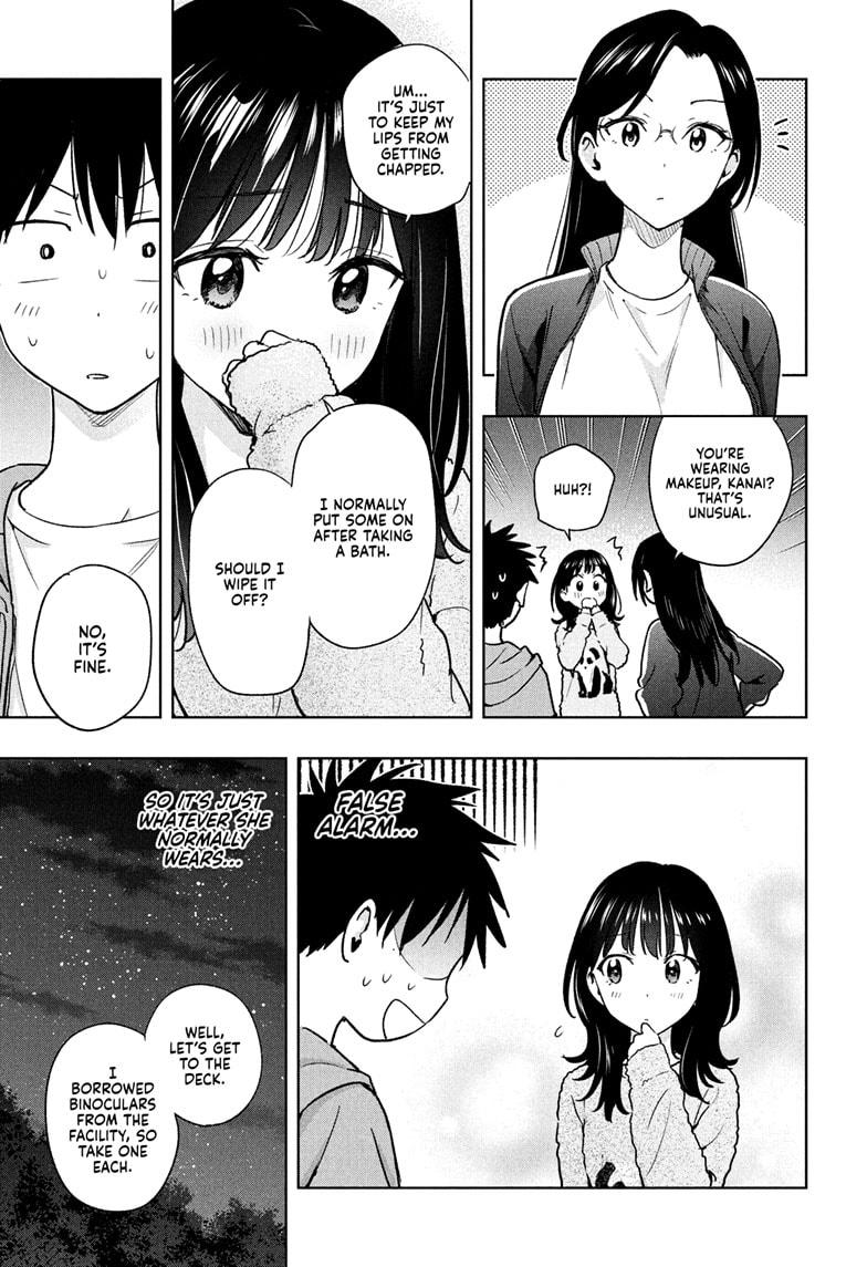 Hima-Ten! Chap 22 - Next Chap 23