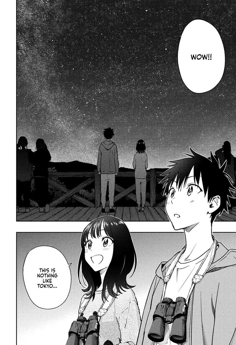Hima-Ten! Chap 22 - Next Chap 23