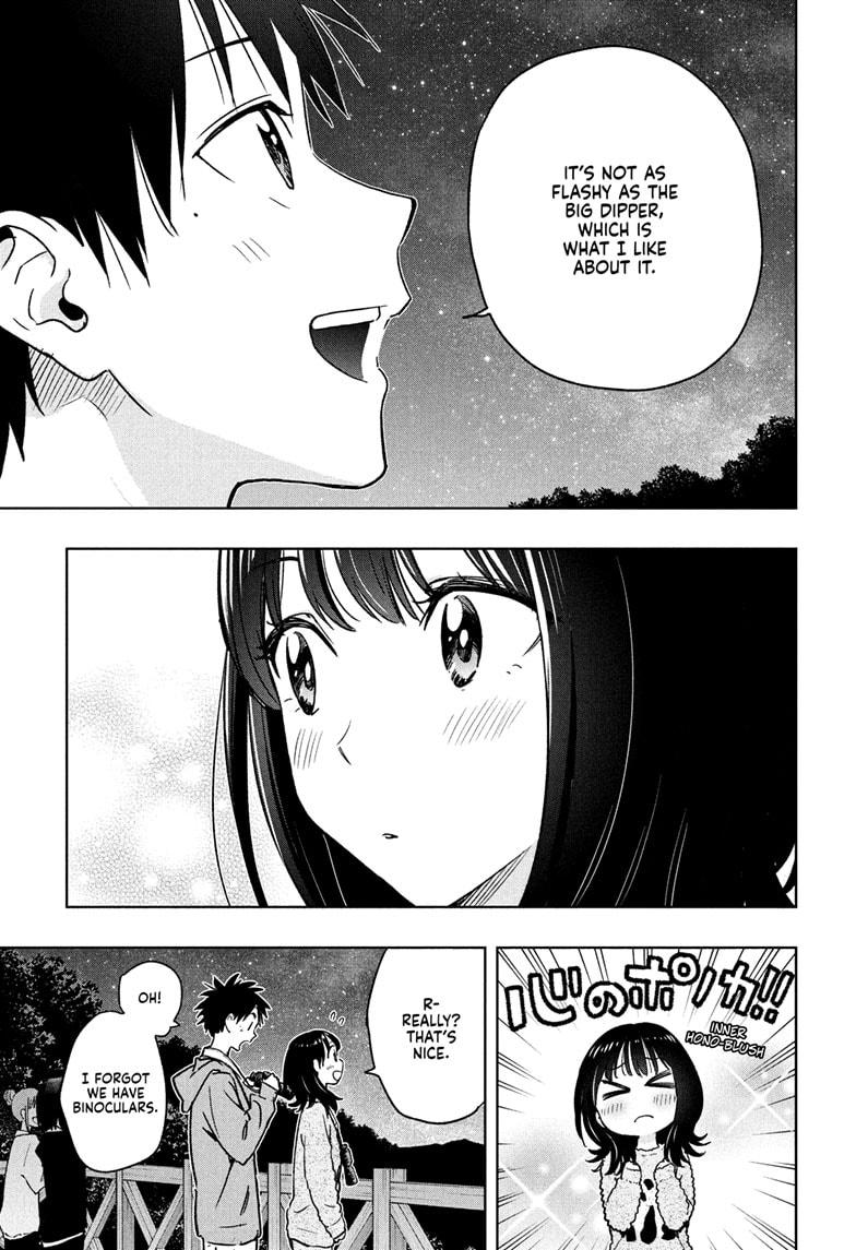 Hima-Ten! Chap 22 - Next Chap 23