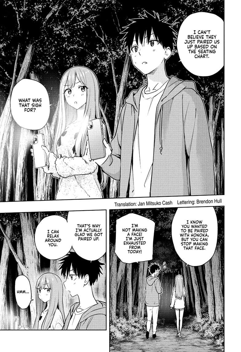 Hima-Ten! Chap 23 - Next Chap 24