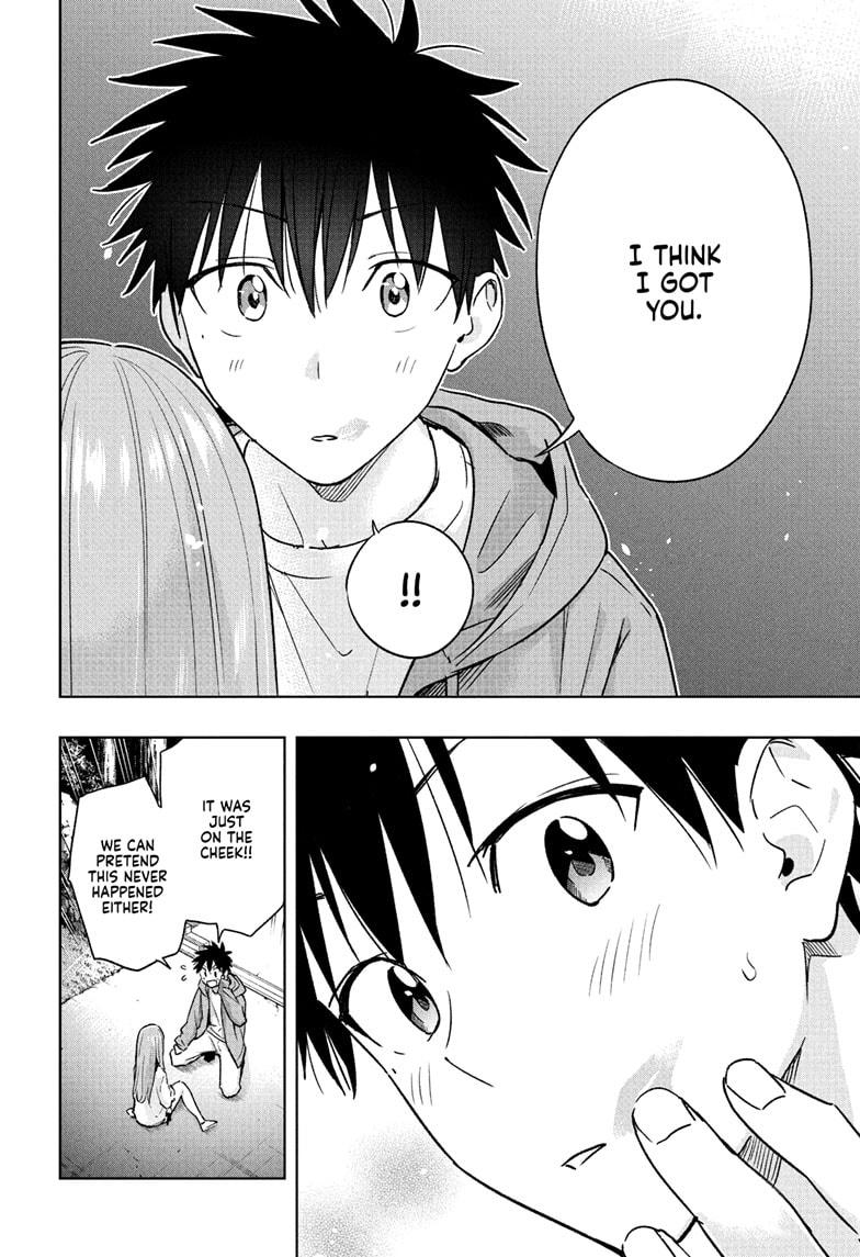 Hima-Ten! Chap 23 - Next Chap 24