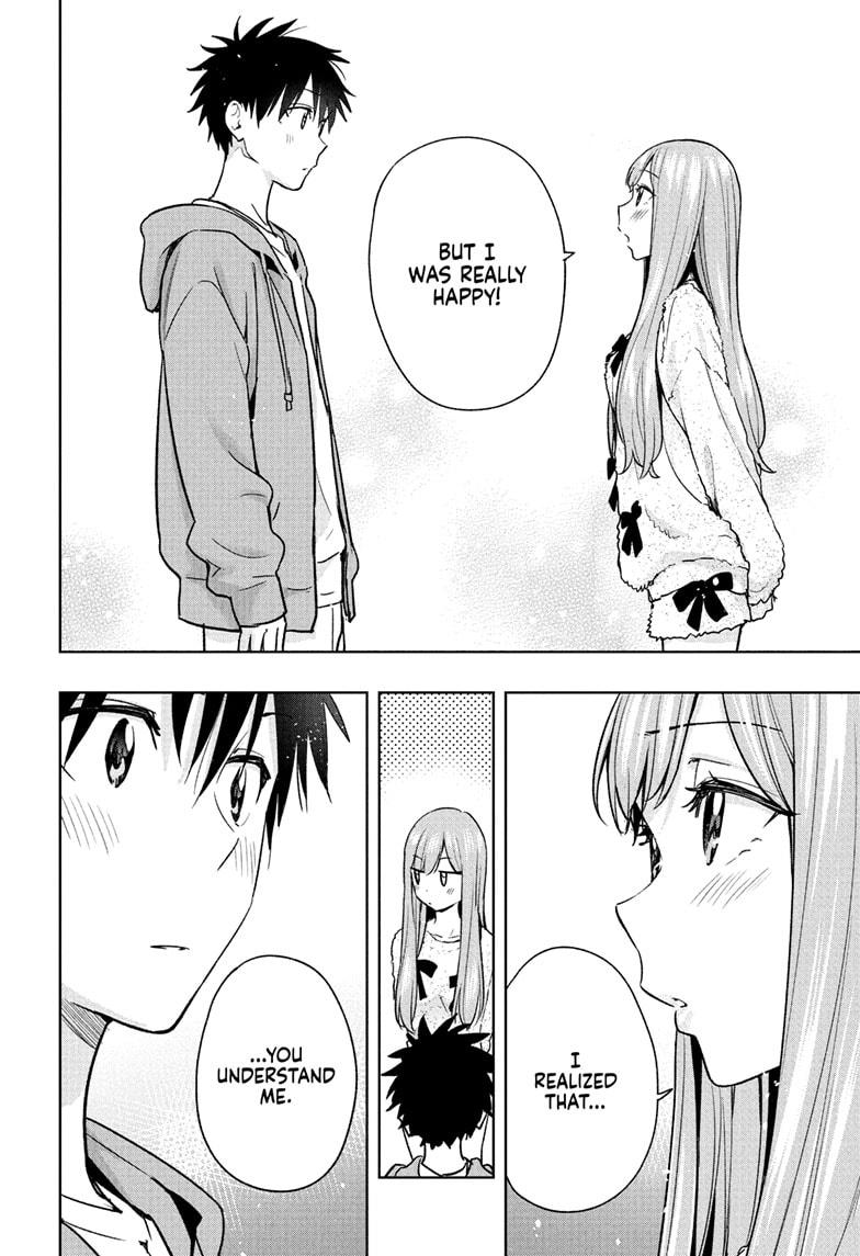 Hima-Ten! Chap 23 - Next Chap 24