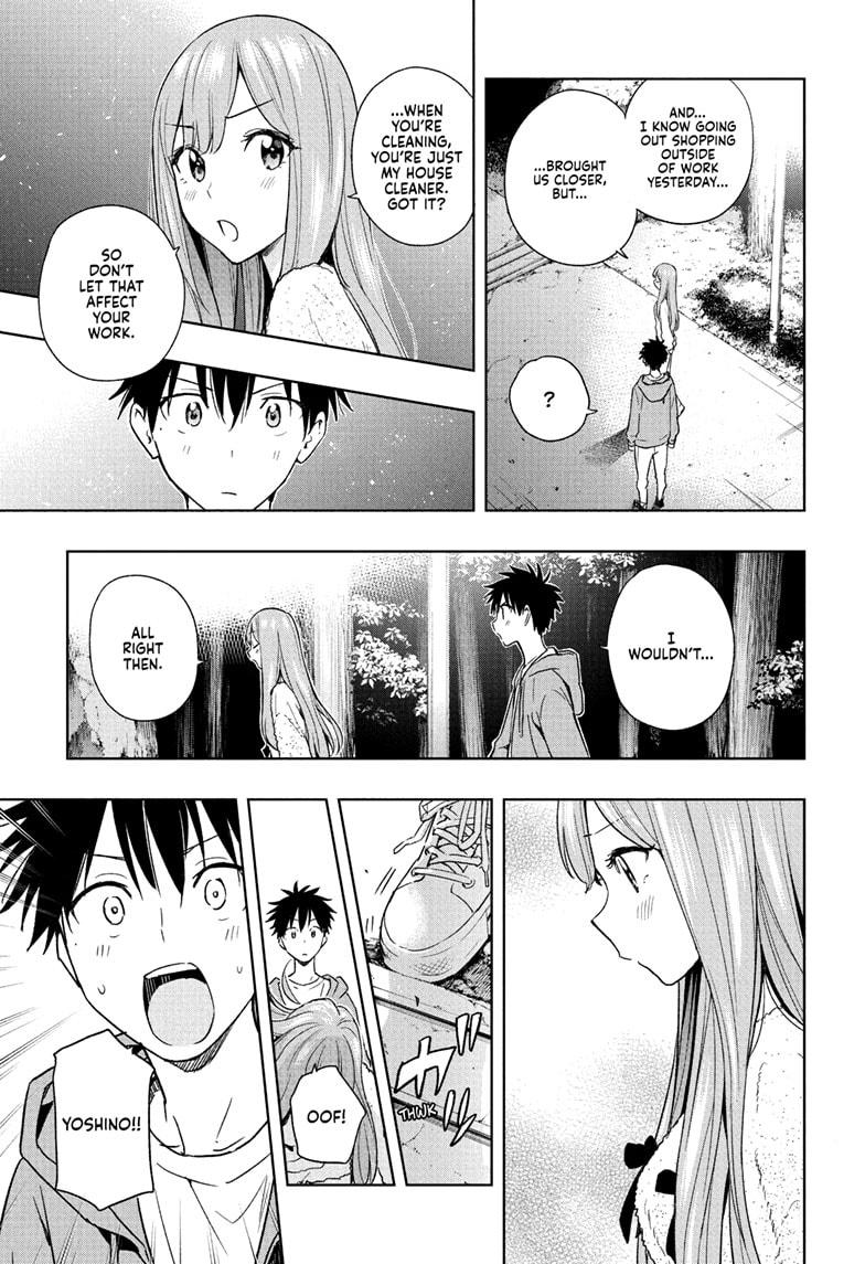 Hima-Ten! Chap 23 - Next Chap 24