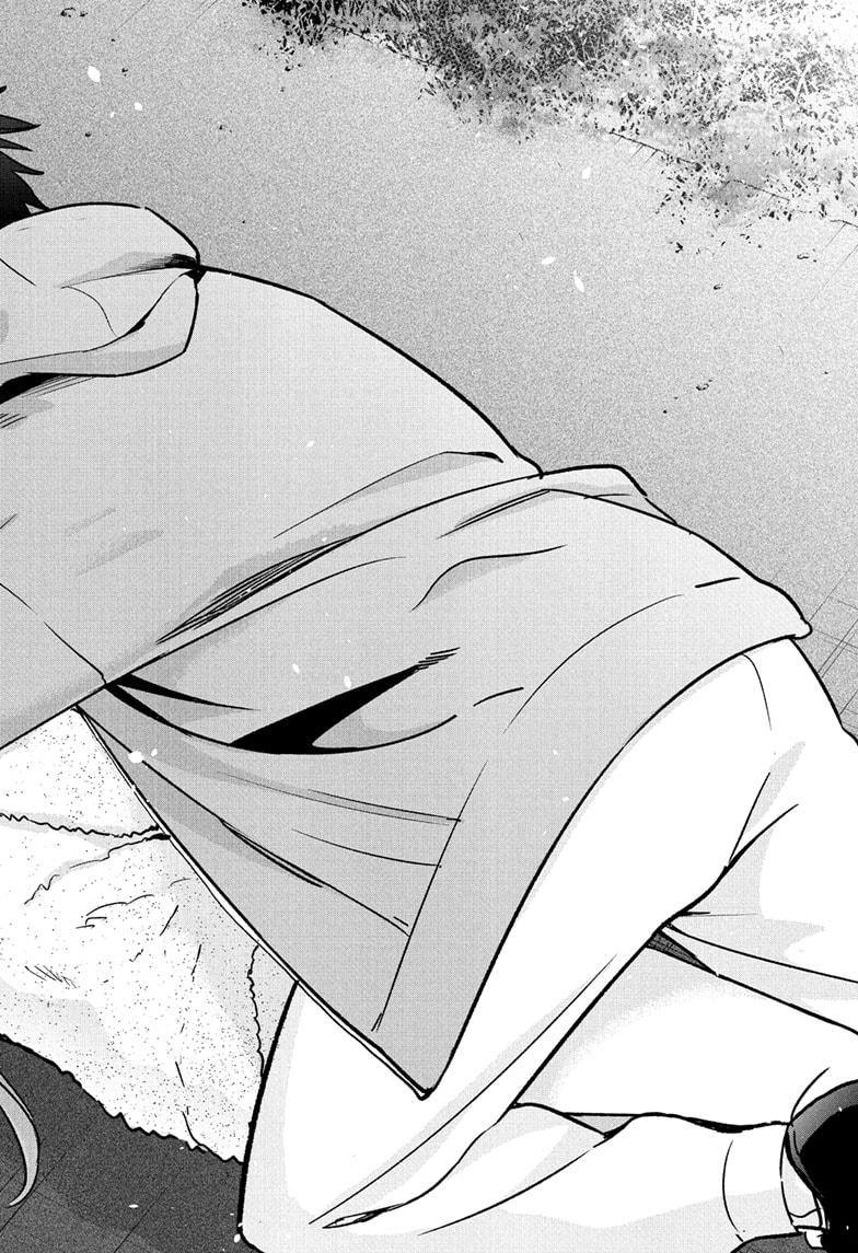 Hima-Ten! Chap 23 - Next Chap 24