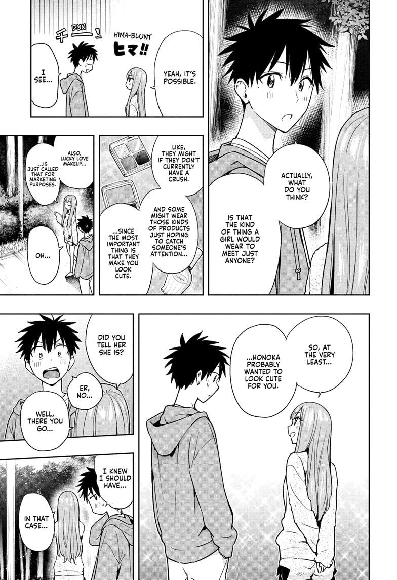 Hima-Ten! Chap 23 - Next Chap 24