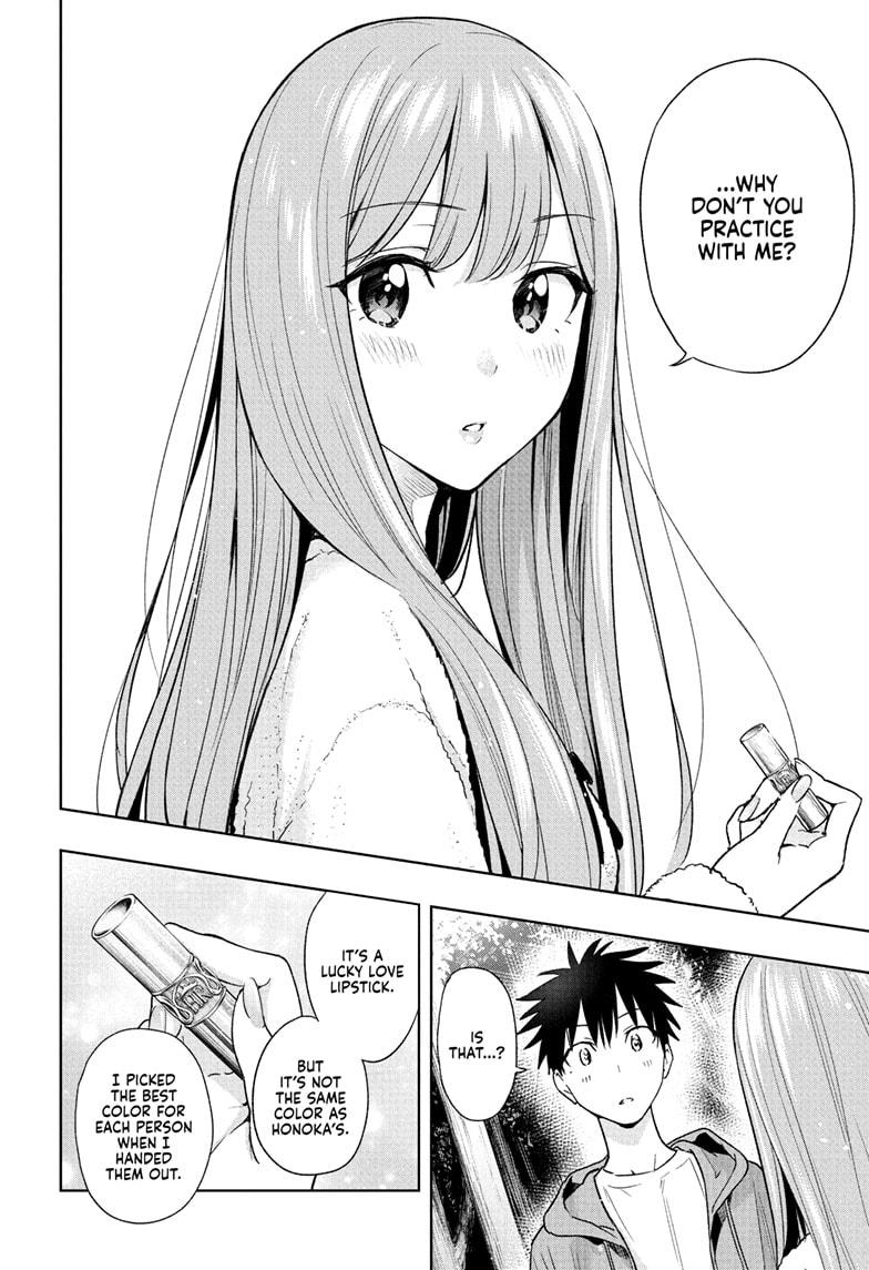 Hima-Ten! Chap 23 - Next Chap 24