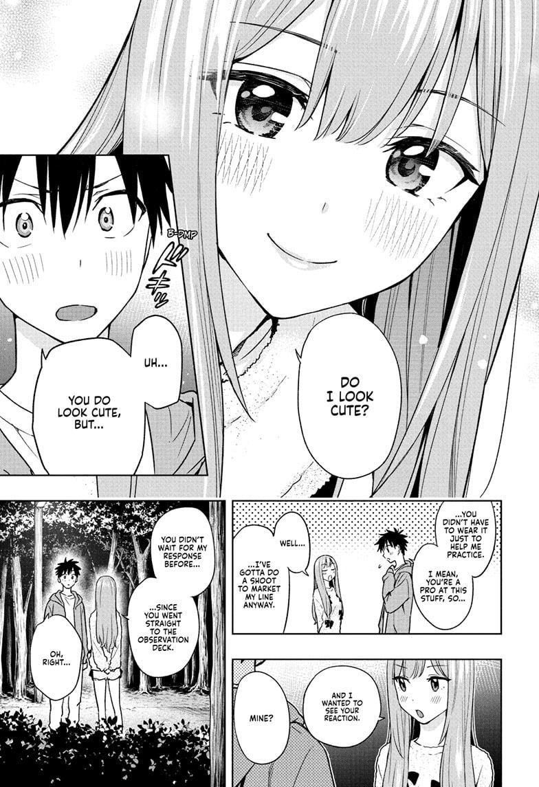 Hima-Ten! Chap 23 - Next Chap 24