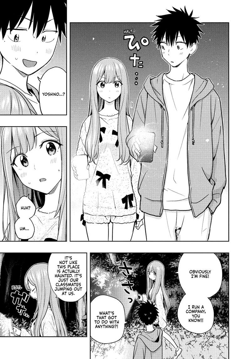 Hima-Ten! Chap 23 - Next Chap 24