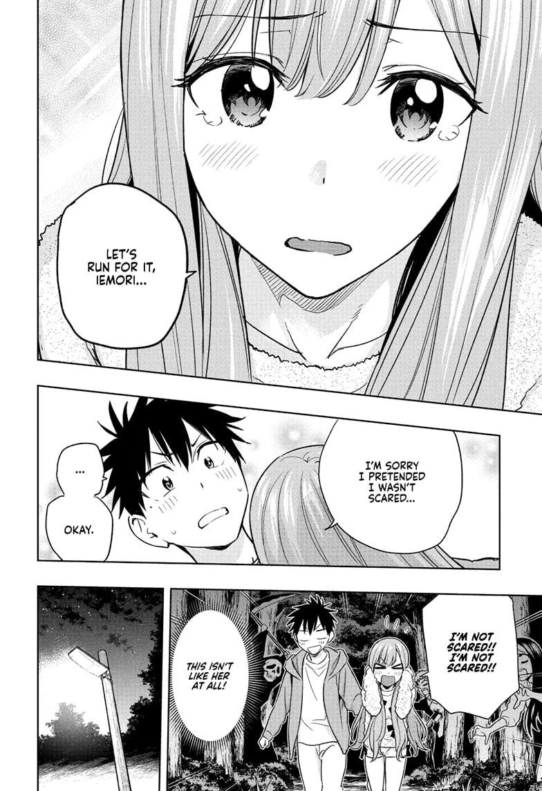 Hima-Ten! Chap 23 - Next Chap 24