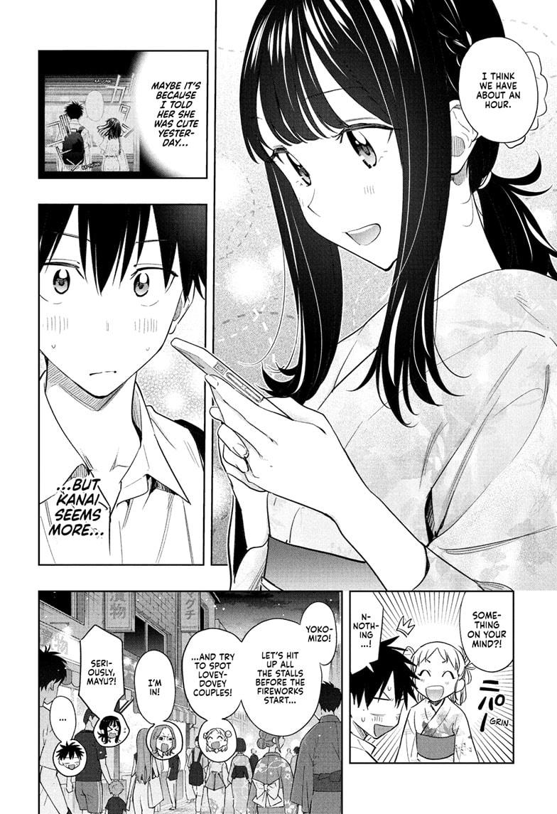 Hima-Ten! Chap 37 - Next Chap 38