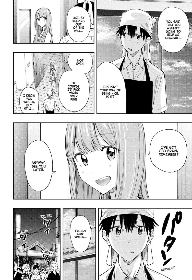 Hima-Ten! Chap 37 - Next Chap 38