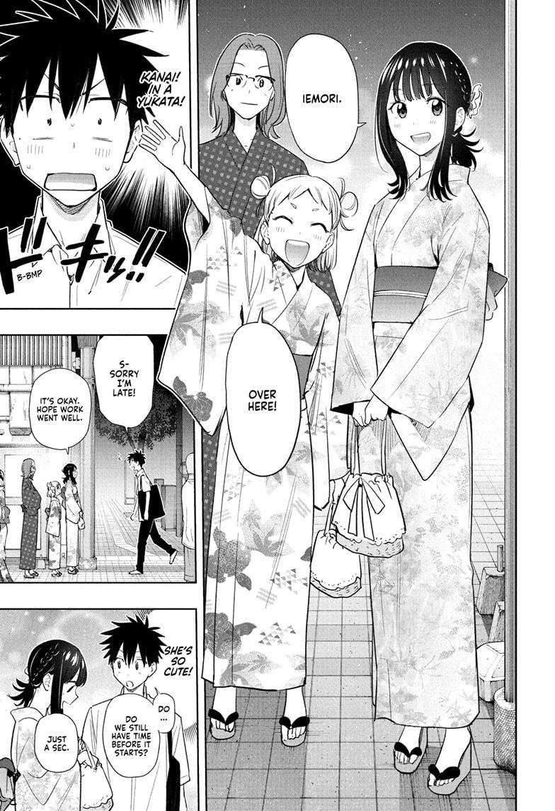 Hima-Ten! Chap 37 - Next Chap 38