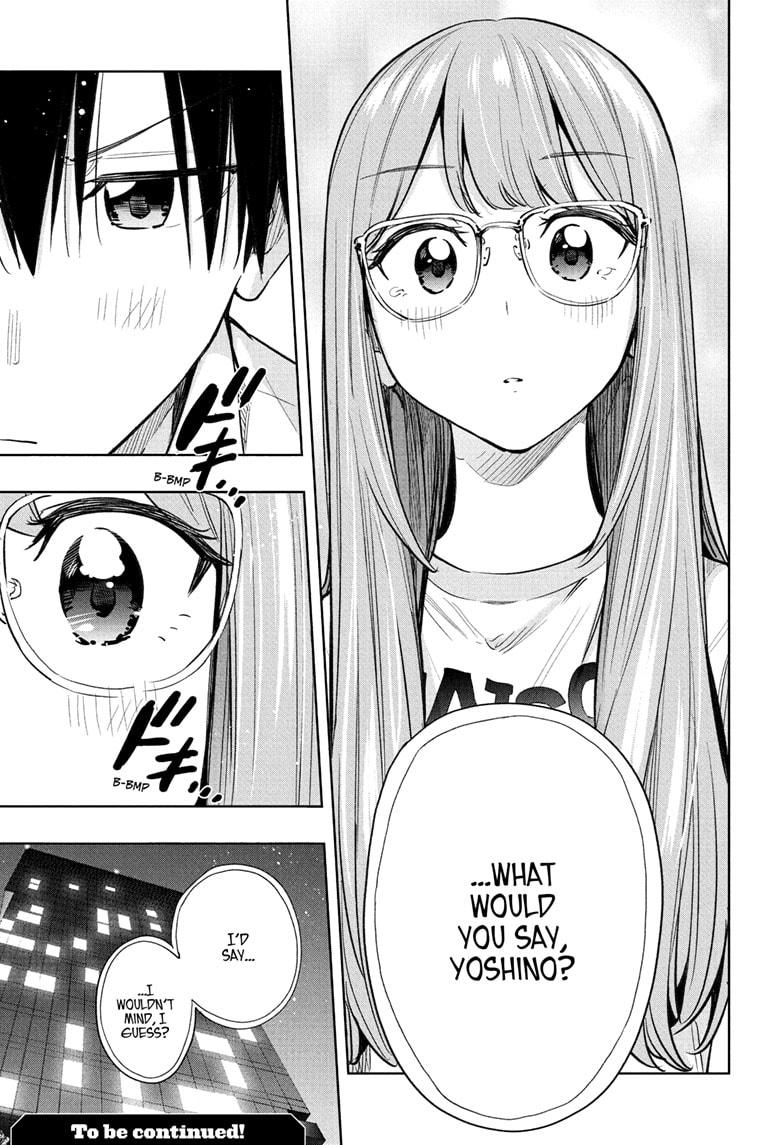Hima-Ten! Chap 37 - Next Chap 38
