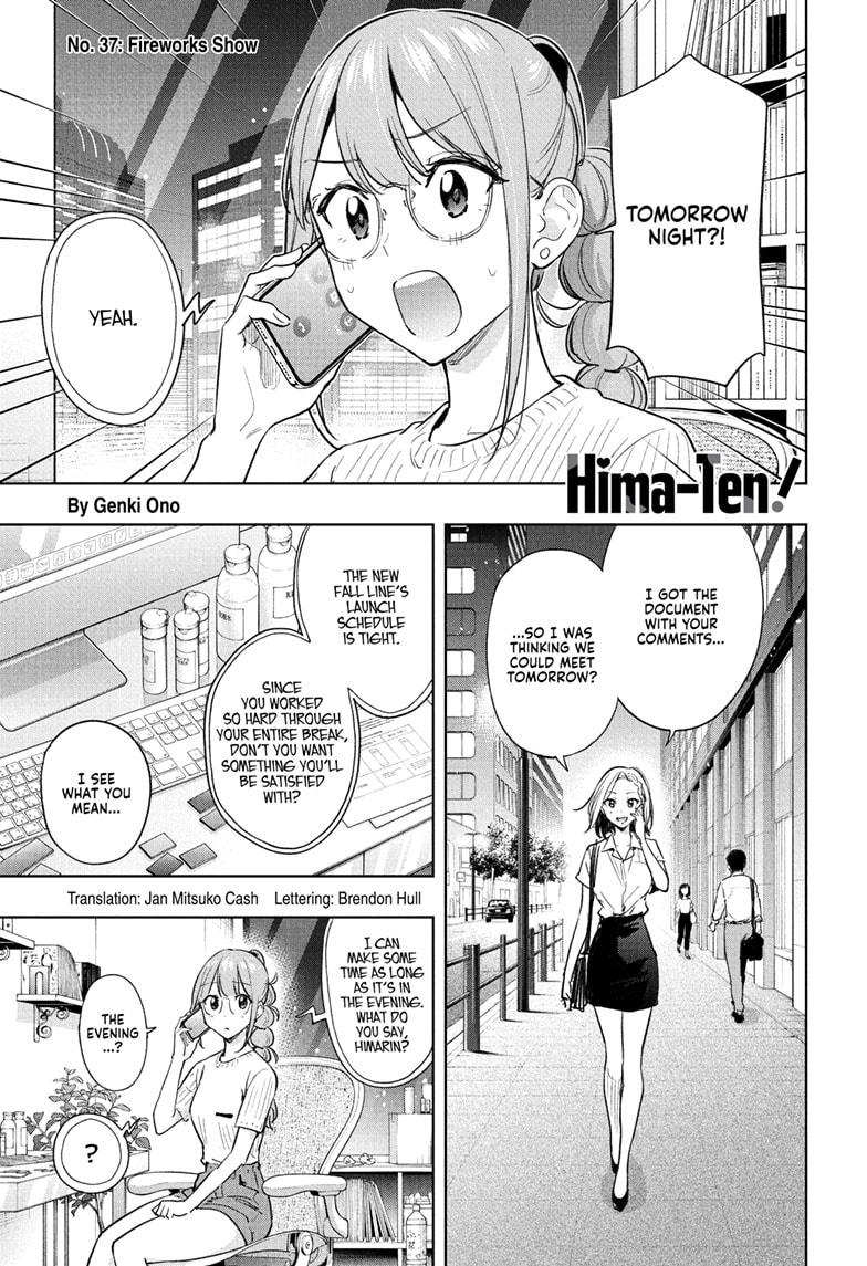 Hima-Ten! Chap 37 - Next Chap 38