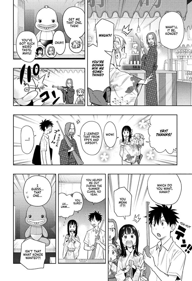 Hima-Ten! Chap 37 - Next Chap 38