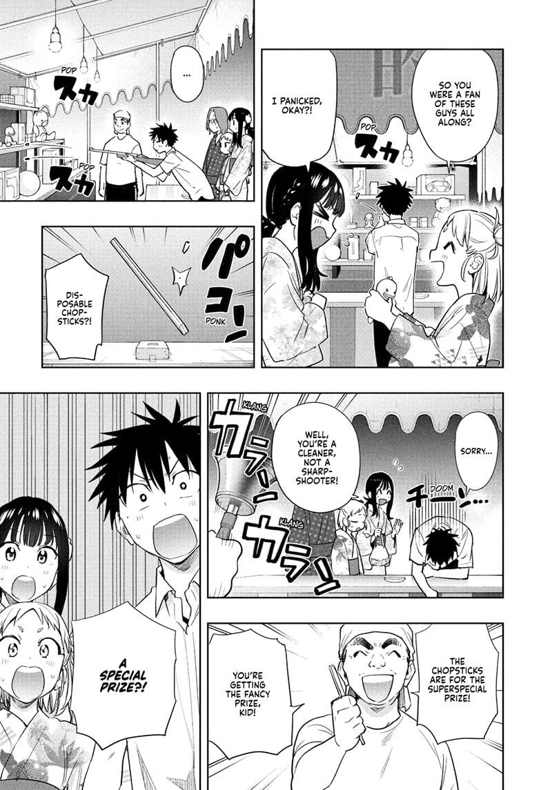 Hima-Ten! Chap 37 - Next Chap 38