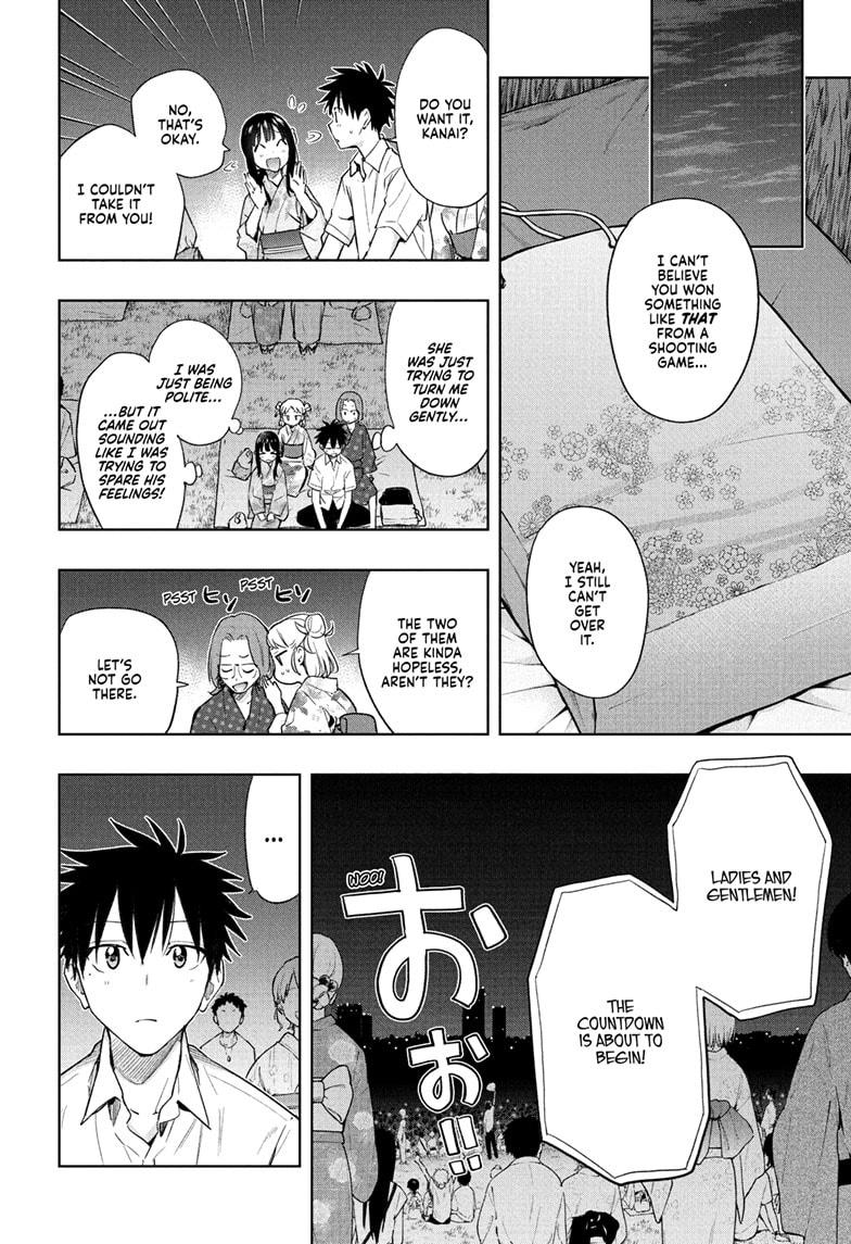 Hima-Ten! Chap 37 - Next Chap 38