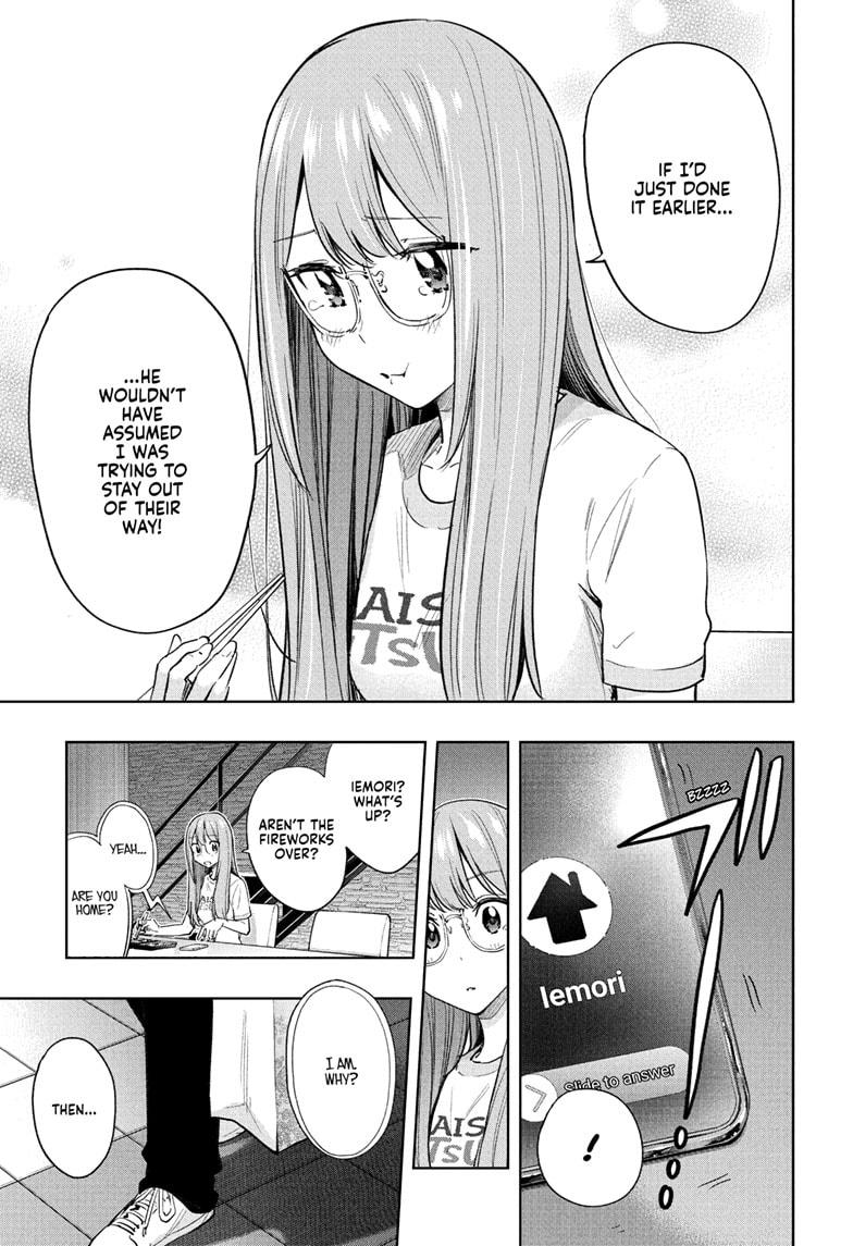 Hima-Ten! Chap 37 - Next Chap 38