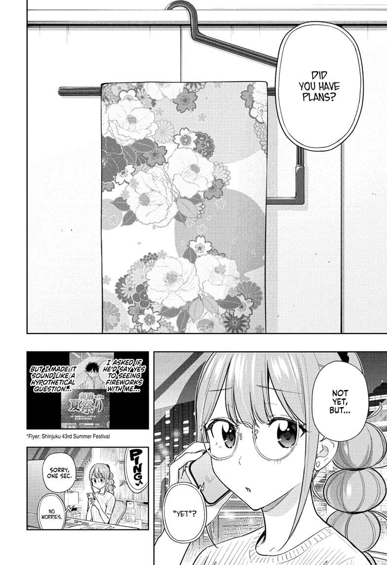 Hima-Ten! Chap 37 - Next Chap 38