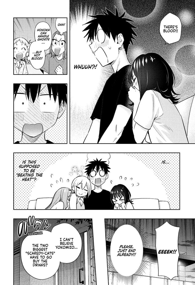 Hima-Ten! Chap 34 - Next Chap 35