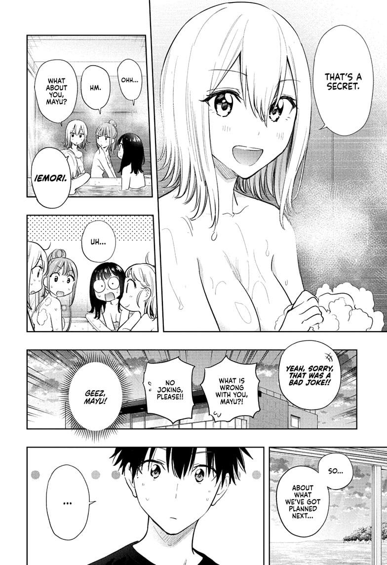 Hima-Ten! Chap 34 - Next Chap 35