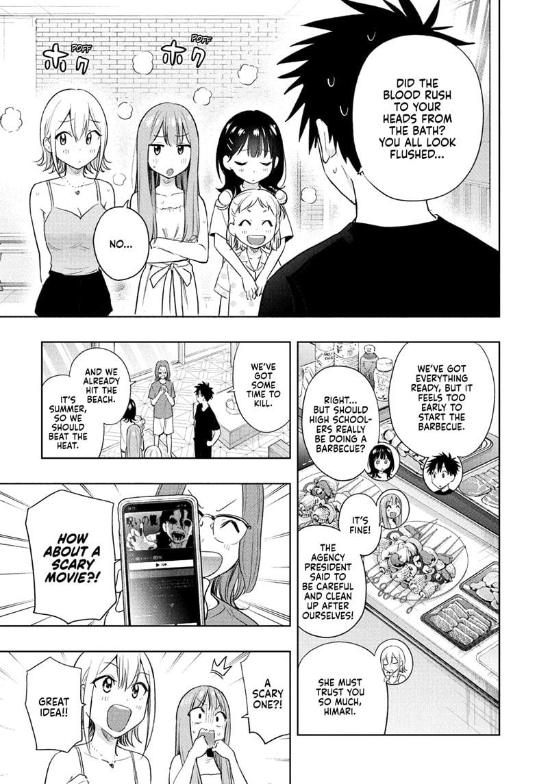 Hima-Ten! Chap 34 - Next Chap 35